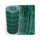 Protection You Can Trust High Grade PVC Coated Galvanized Welded Wire Mesh Iron Fence