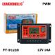 LCD Display 10amp Manual PWM Solar Charge Controller 24 Volt Charge Controller Compact
