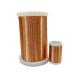 AWG 46-10 UEWN Grade three overcoat polyamide enamelled wire for general motor Thermal class 130