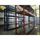 Durable Heavy Duty Warehouse Steel Racks With Automatic Butterfly Punching Holes