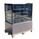 Refrigerated Bakery Display Case –RC Series