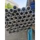 253MA Seamless Pipe 21.3*2.77 Small Pipe 253MA Stainless Steel Tube