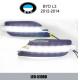 BYD L3 DRL LED Daytime driving Lights Car front daylight autobody light