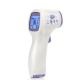 CE 1023 LCD Digital 1sec Baby Forehead Thermometer Medical Infrared
