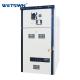 KYN61-40.5 Indoor 50Hz Cu Bar AC Metal Switchgear for Power Grid,Commercial Property,Financial and Insurance