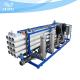 60TPH Pure Water Treatment Plant RO Water Purification System