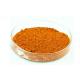 Marigold flower extract Lutein 5-90% HPLC powder