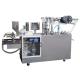 Small Automatic  Blister Packing Machine For Paste Liquid Honey Jam Butter