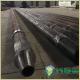 Water Well Mining DTH Drilling Pipe API Rock Drill Tools 76MM 89MM Diameter