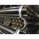 ASTM A192 Seamless Boiler Tubes with fixed length 7.93m