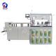 Dpp260s Automatic Blister Sealing Machine / Blister Forming Machine