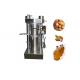 Super Power Hydraulic Oil Press Machine Olive Oil Extraction Machine 1 Year Warranty