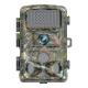 IP65 0.3s Waterproof Hunting Camera H.264 HD 850nm Night Time Game IR LED