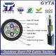 Outdoor Aerial Loose Tube Fiber Optic Cable GYTA Aluminum Wire Armoured Cable