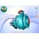 Electric Motor Dredge Pump G GH 8 / 6E - G  River Course By Closed Impeller