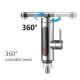 Bathroom 3300W Instant Electric Water Heater Faucet Tap 360 Degree Free Rotation