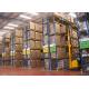 Adjustable steel heavy duty pallet racking storage system for warehouse