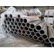 40K Psi Thin Wall Aluminum Tubing 6063 T6 Seamless