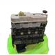 Greatwall GW 2.8TC 2.8L Long Engine Block for Hover H5 Direct Injection Diesel Engine 2010