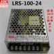 Sell MEAN WELL LRS-100-24 power supply
