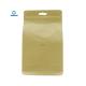 Food Grade RCPP Beverage Biodegradable Stand Up Pouch