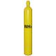 Cylinder Gas 20MPa Ammonia Nh3 Cylinder Yellow Compressed  Ammonia  Gas