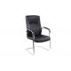 Leather Administrative 63cm Office Chair No Wheels Swivel