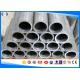 SAE 52100 Cold Finished Seamless Tube Wall Thickness 2-50mm OD 10-500mm