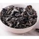 Black Dried Black Fungus Mushroom Edible Natural Taste