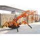 Lift Height 5.5m-17.8m Foldable Spider Crawler Crane For Roof Work
