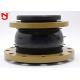 6.0 Mpa Reduced Rubber Expansion Joint Angular Displacement Inner Seamless