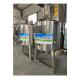 System Ce Approved Juice Boiler Pasteurizer Domestic
