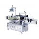 Single Side Horizontal Sticker Labeling Machine 280KG 45m/Minute CE Approved