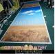 Waterproof Chemical Fabric Canvas Banner Printing Service