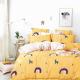 200TC Lovely Printed Cotton Duvet Cover Set Cute Animal