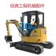 303C 303.5E2 Excavator Front Wind Gear Right Push And Pull Toughened Glass Rear Gear