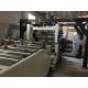 Thermoforming PBT / PET Sheet Extrusion Line With 300kg / H Max Capacity