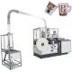 80 Pcs / Mins Ultrasonic Open Cam Paper Cup With Handle Making Machine
