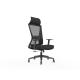 Commercial Manager Mesh Chair 90-135 Degree Inclination Multiple Color