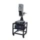 Portable Ultrasonic Welding Equipment With Digital Control 850x800x1100mm