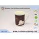 Porcelain Coffee Color 11 oz Heat Sensitive Magic Mug With Half Heart Shape Handle