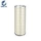 Industrial Machinery parts Air filter 11NB-20130 AF27843 P520582 A-28780 PA2714 14L1-01570 90-4204T1