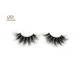 Synthetic Fiber Hair Light 8D Dramatic False Eyelashes