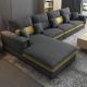 Luxury Home Living Room Sectional Sofa Set 180*318*90CM Cloth Corner Fabric