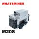 68TH/S Ethereum Miner Machine Whatsminer M20s 68t Asic Mining