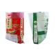 Food Grade Flour Packaging Bags Laminated Wpp Sacks 25Kg 15Kg