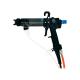 Haima HI-MA Liquid electrostatic spray gun TC-92