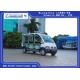 City Administration Electric Patrol Car For Passenger Transportation 3650×1520×2060mm