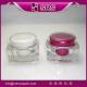 SRS made in China square acrylic Cosmetic 50g empty plastic cream jar with round lid