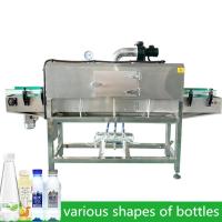 900W Steam Bottle Shrink Sleeve Machine SUS304 For Bottle Labels
